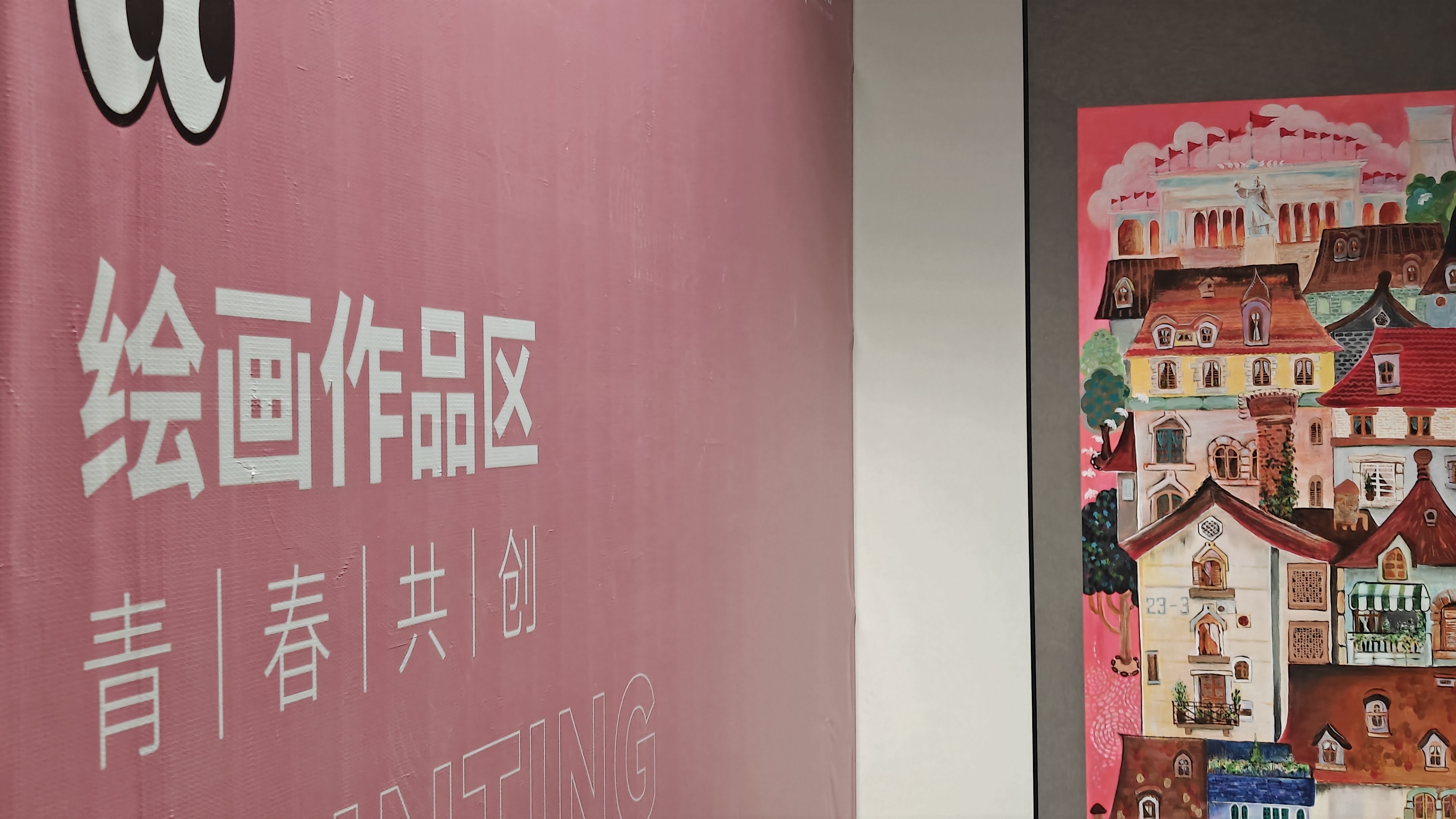 4484841252244034 450507883397d44b99c74269b9bb213b.jpg