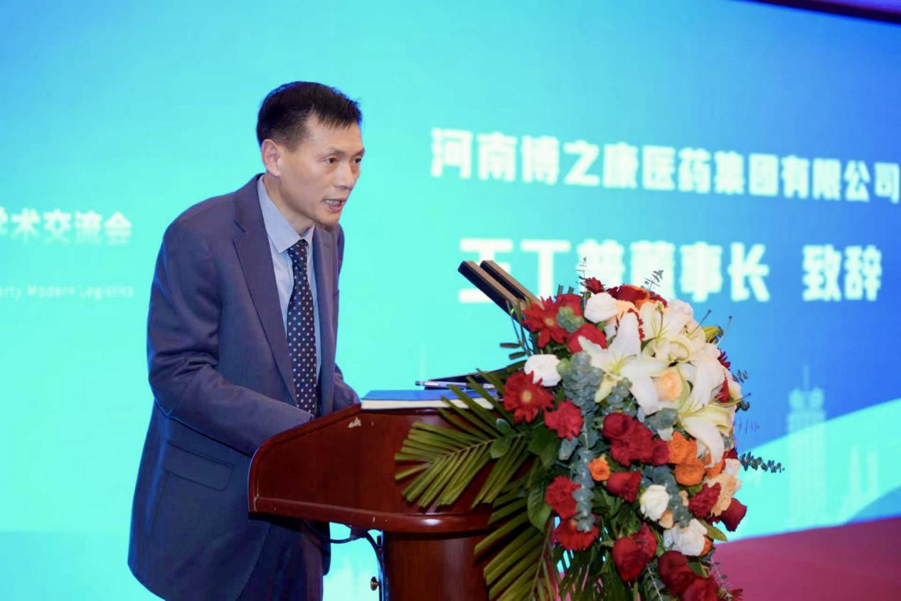 9585262381885235 WechatIMG1573.jpeg