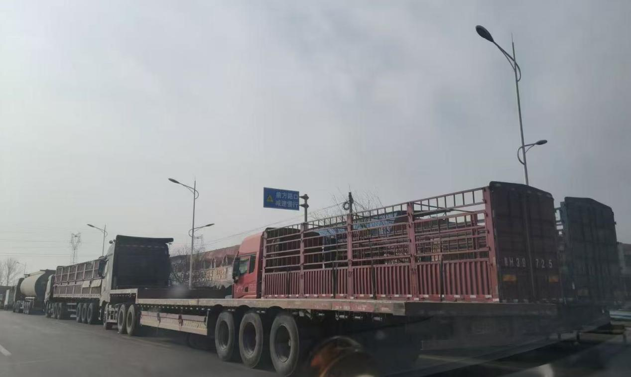 7045390552797766 圖片2.png