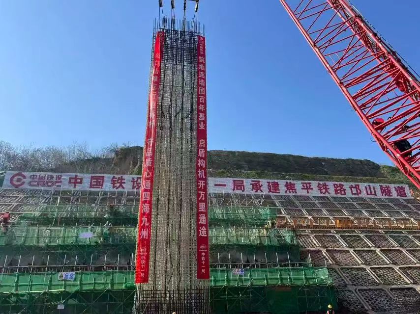 8244944777337876 微信圖片_2025-12-17_155608_233.jpg