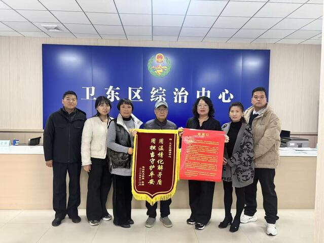 8435311270716744 1449436097691550_content.jpg