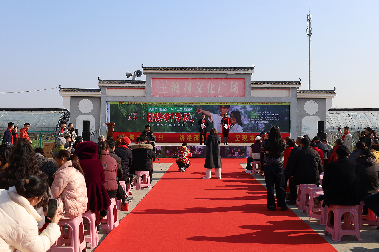 6473882098831788 image.png