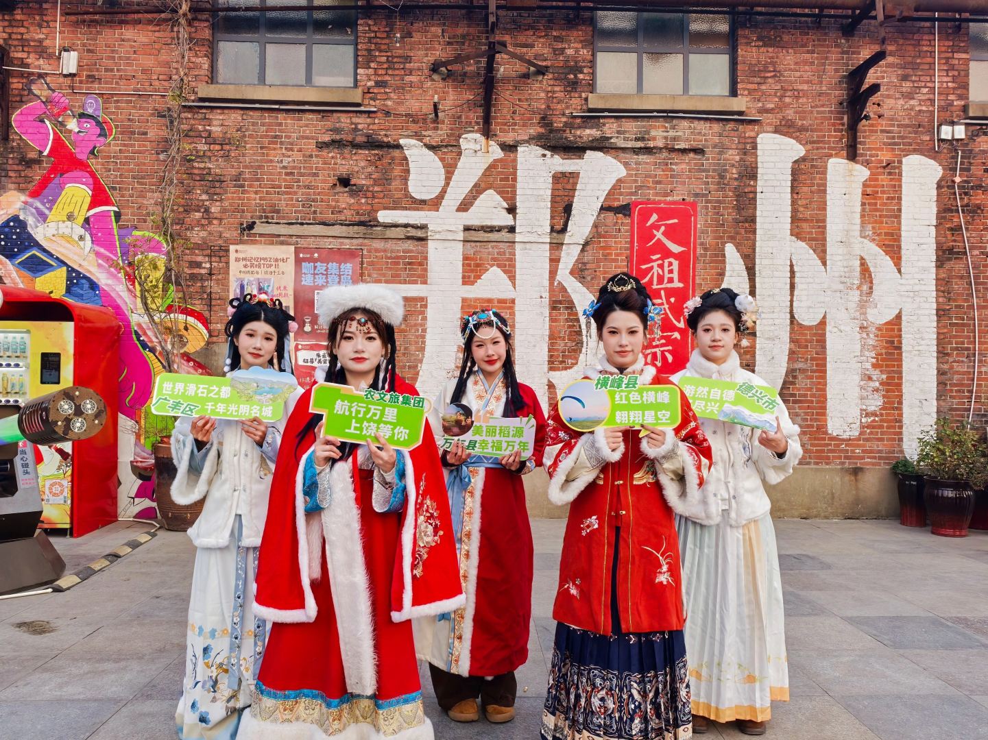 9656287233215098 mmexport1765877879044-opq4214161089.jpg