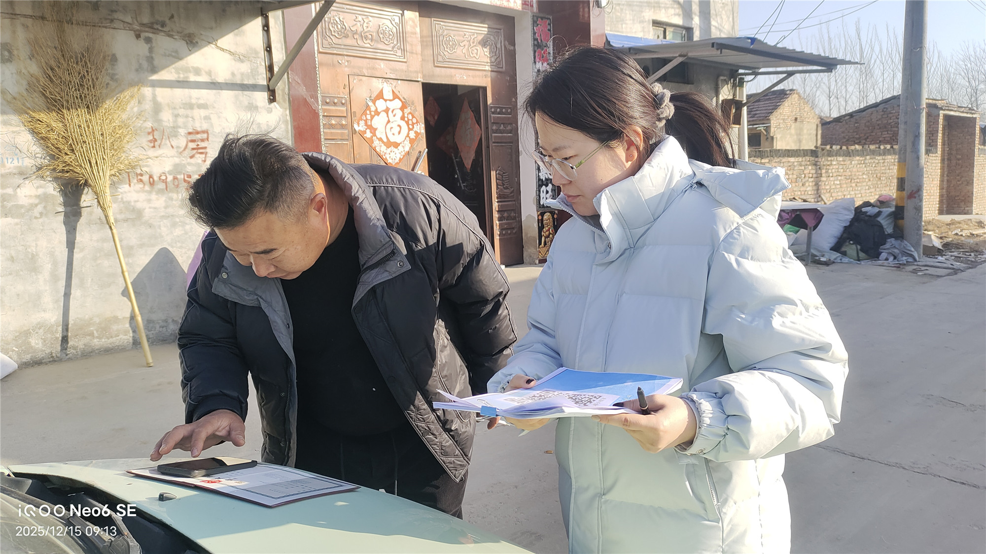 1693436109164489 0538e738db6942660bef5db403e51ce.jpg