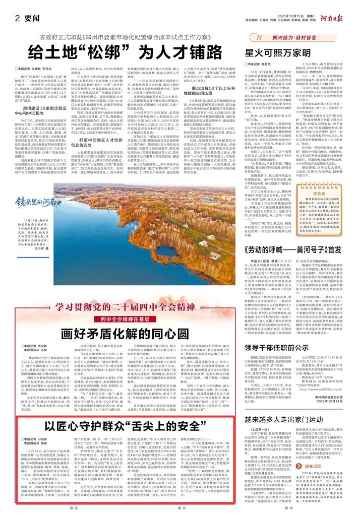 561142289360893 7e086d57a5ff4ba098e4a9326956b97b(1).jpg