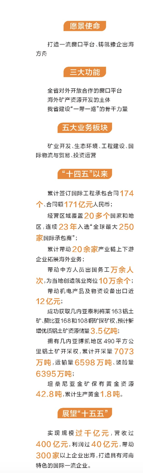 42604731317582855 WX20251218-102106@2x.png