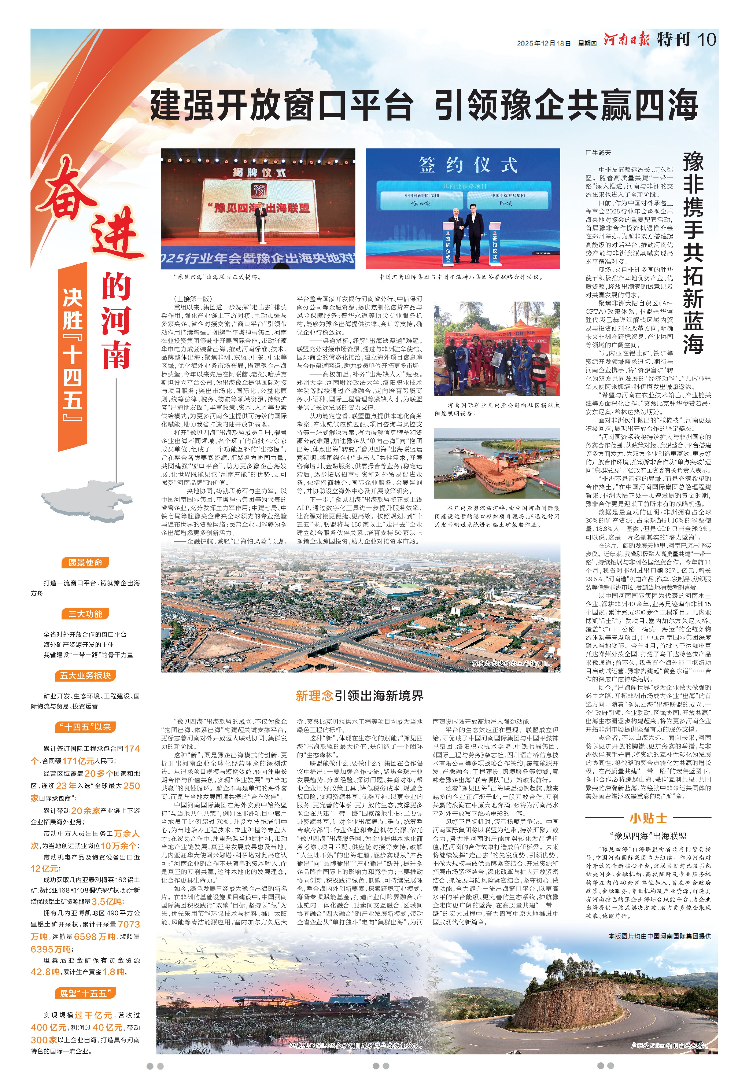 6059721032315612 WechatIMG2543.jpg