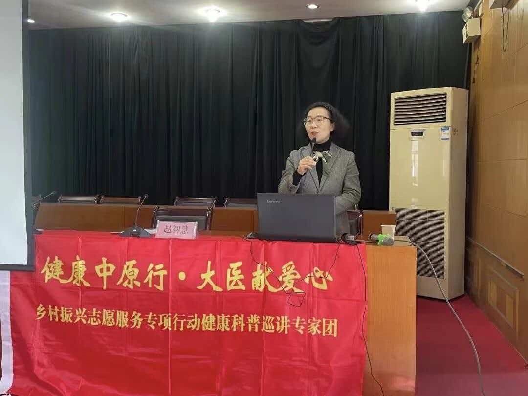 焦作趙智慧獲評全國“表現(xiàn)突出的人民監(jiān)督員”