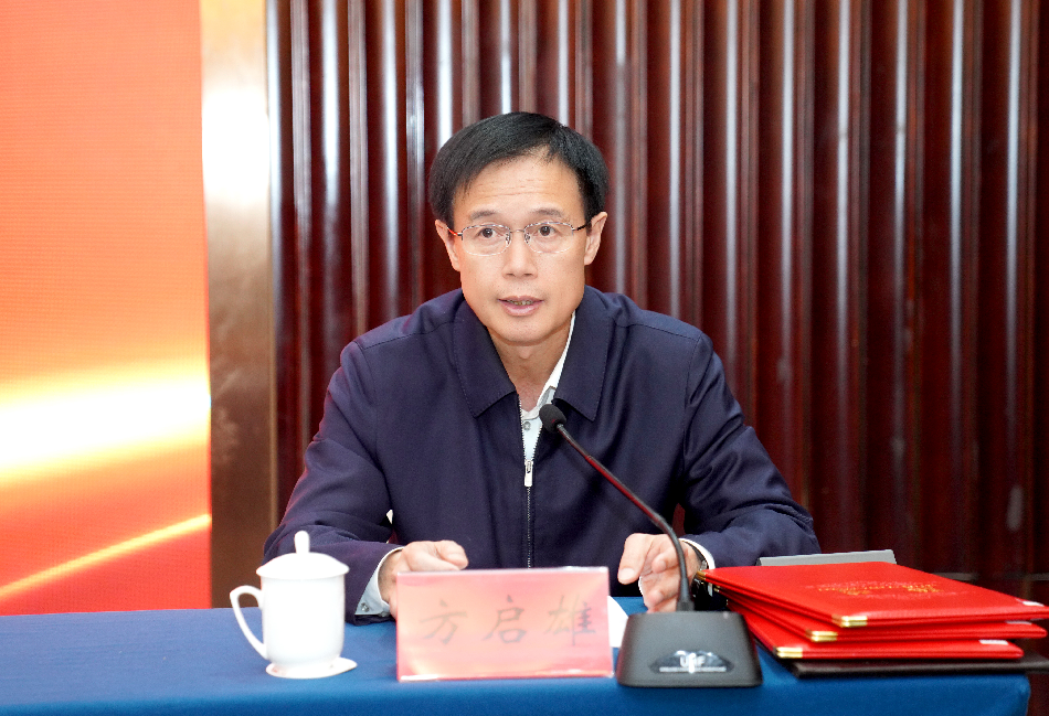 6605963847621068 方啟雄圖.png