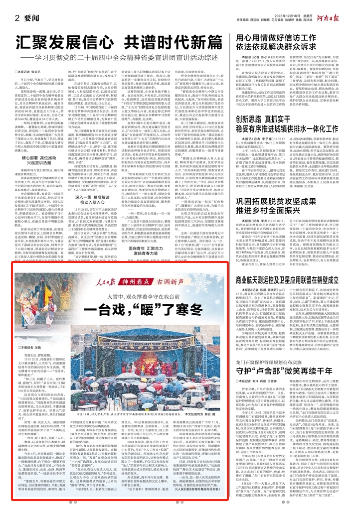 4402623419909498 2.jpg