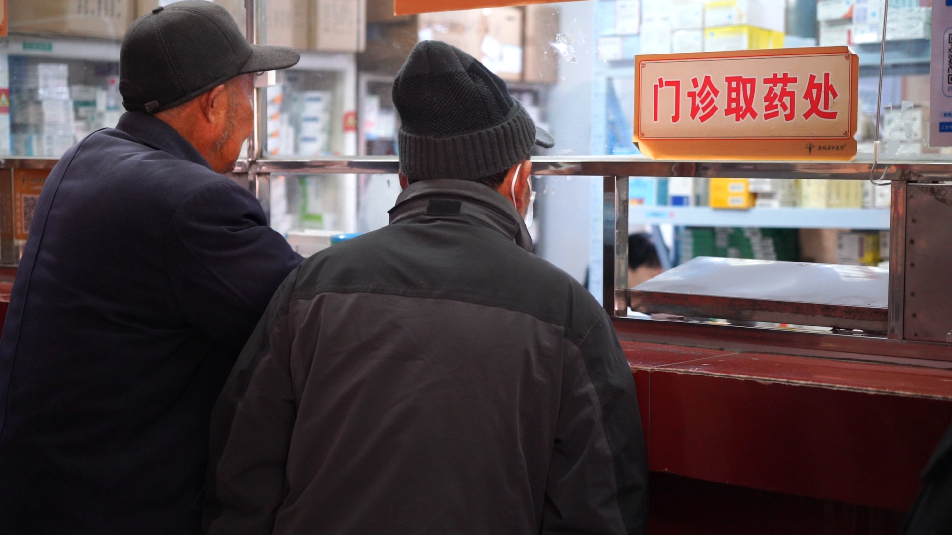 6356979819213167 醫(yī)生2.png