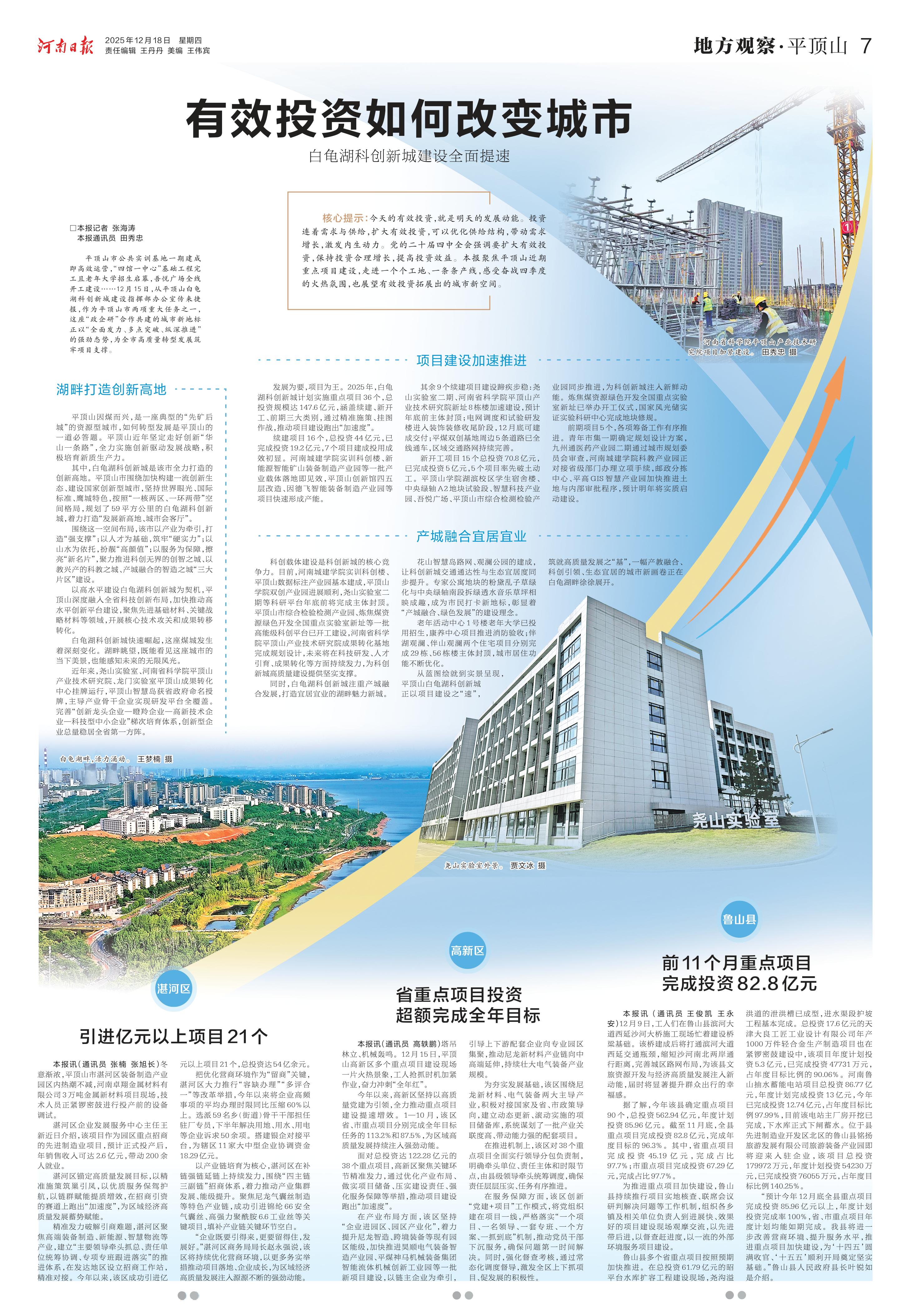 8345366174010583 6ad4e41f5e3c857d48f4ddf606a1de1f.jpg