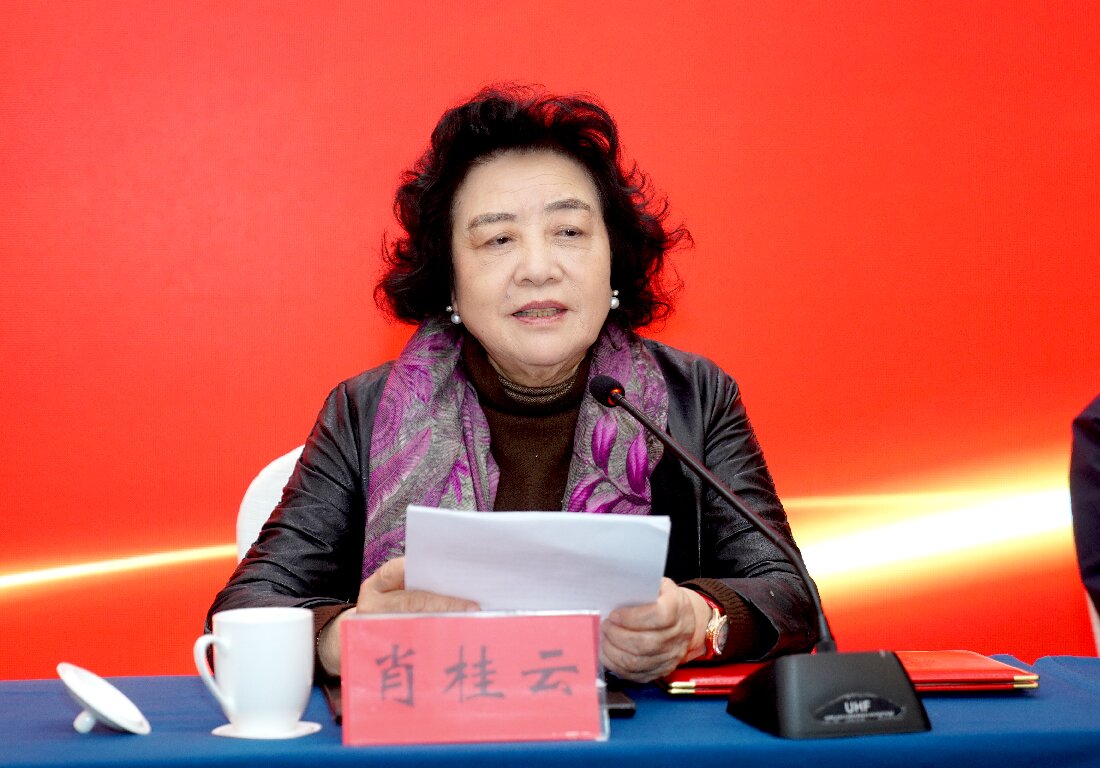 13058065079498892 肖桂云圖.jpg