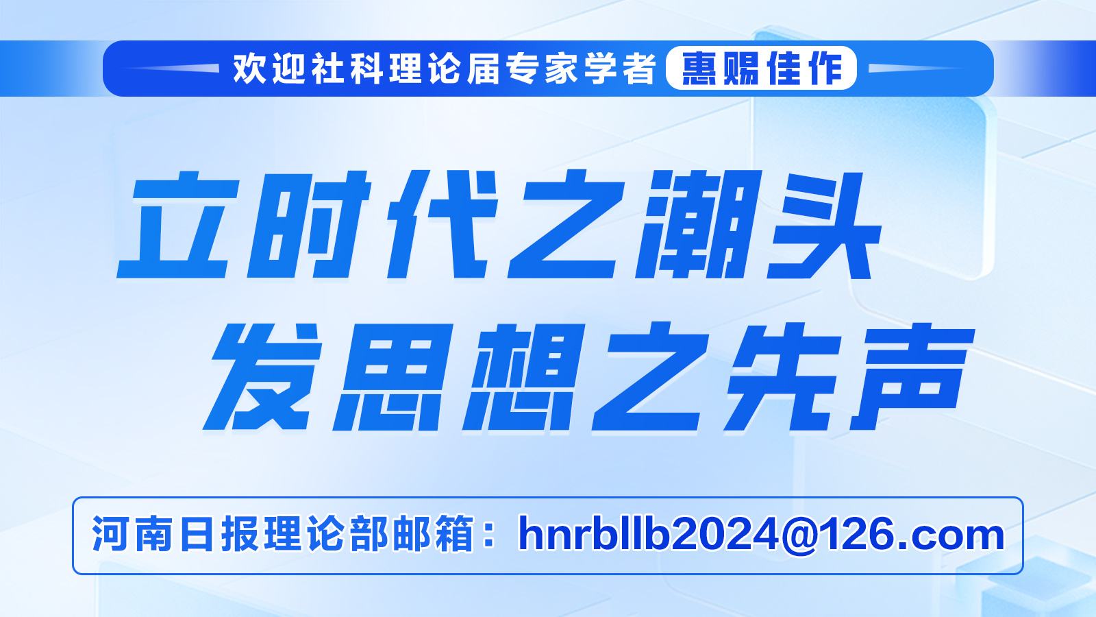 5621736259364481 文尾圖.jpg