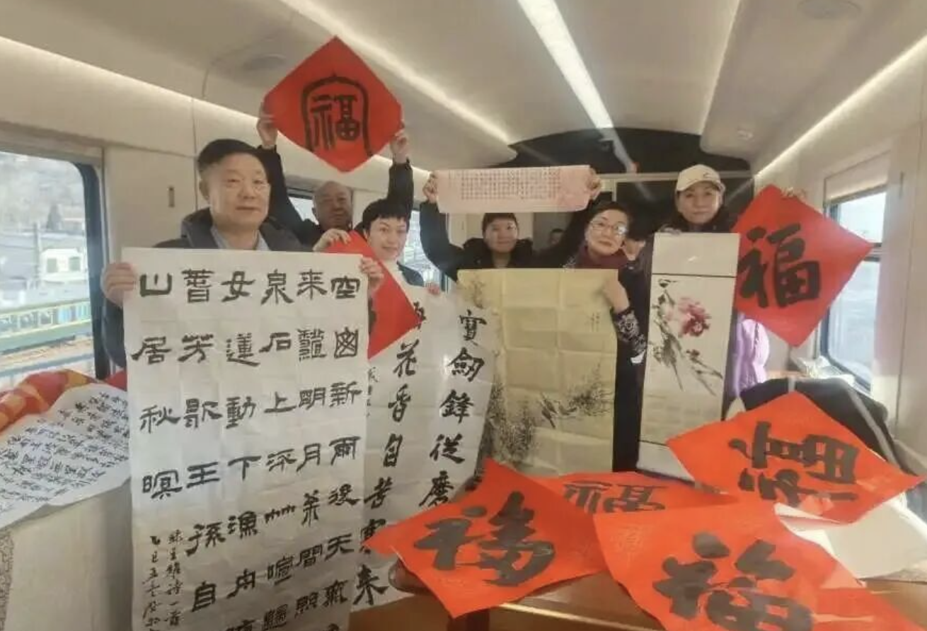 ����2025-12-29 20.28.27.png