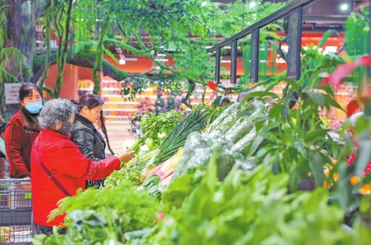 经济 消费_20260105075152.jpg