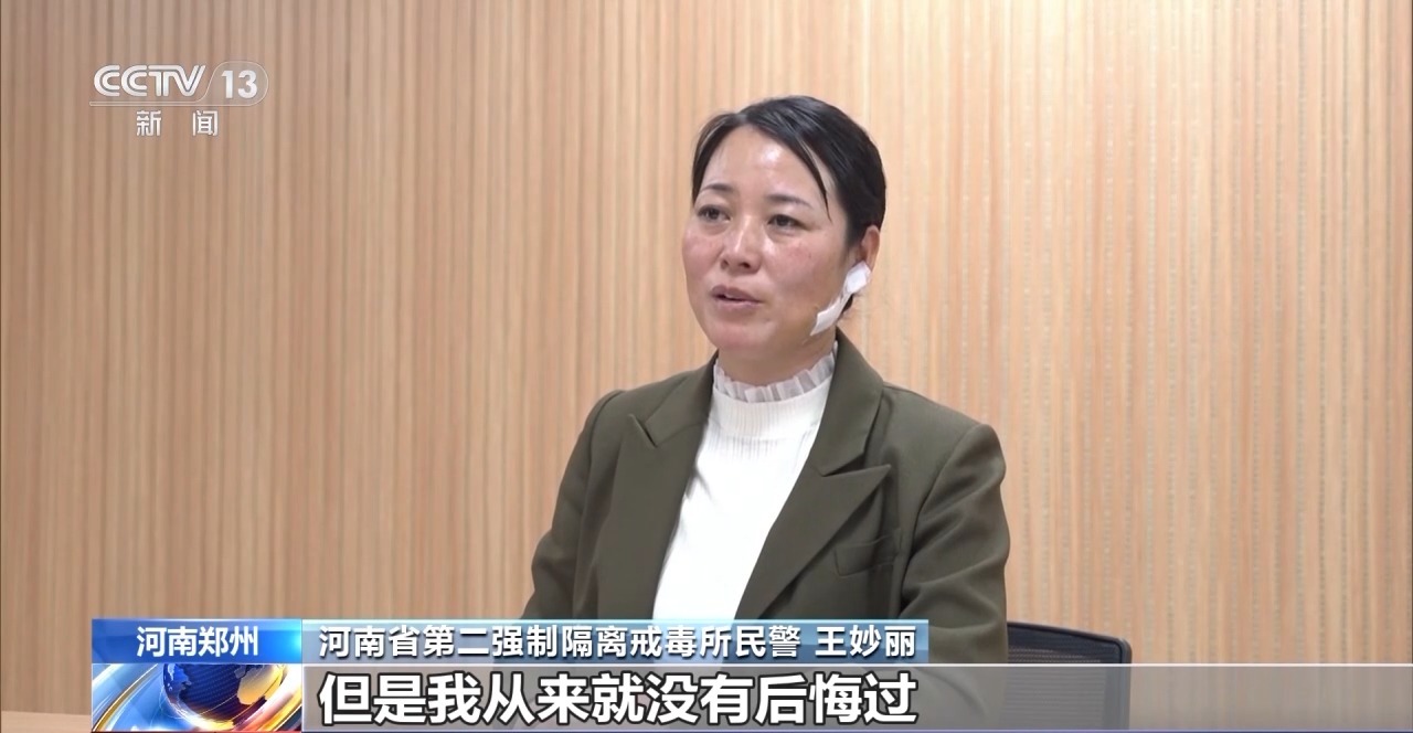 央媒观豫 | 5厘米伤口紧邻颈动脉 女警夺刀制凶：后怕但不后悔