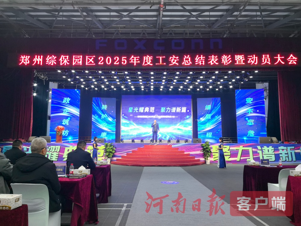 7007283607549901 7007283607549901