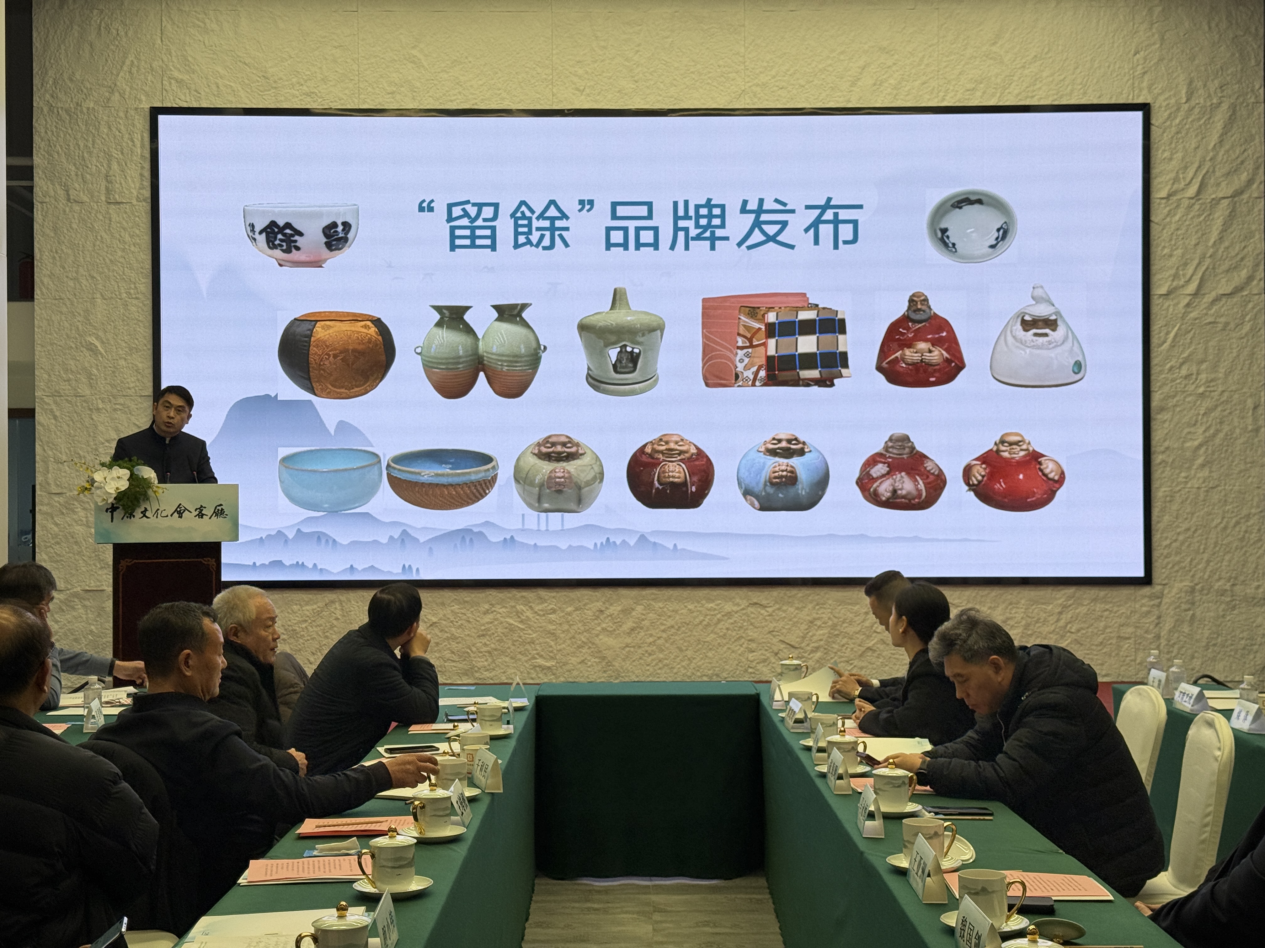 强化数智赋能 推动中原数智文旅产业融合发展 ——2026中原数智文旅产业发展研讨会在郑州召