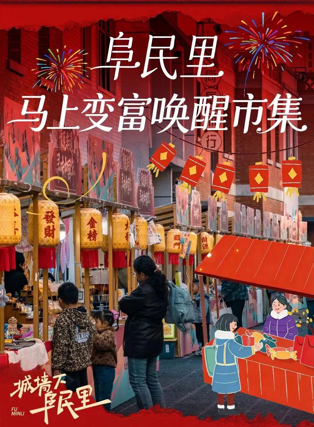 5604682964548542 640-1.jpg