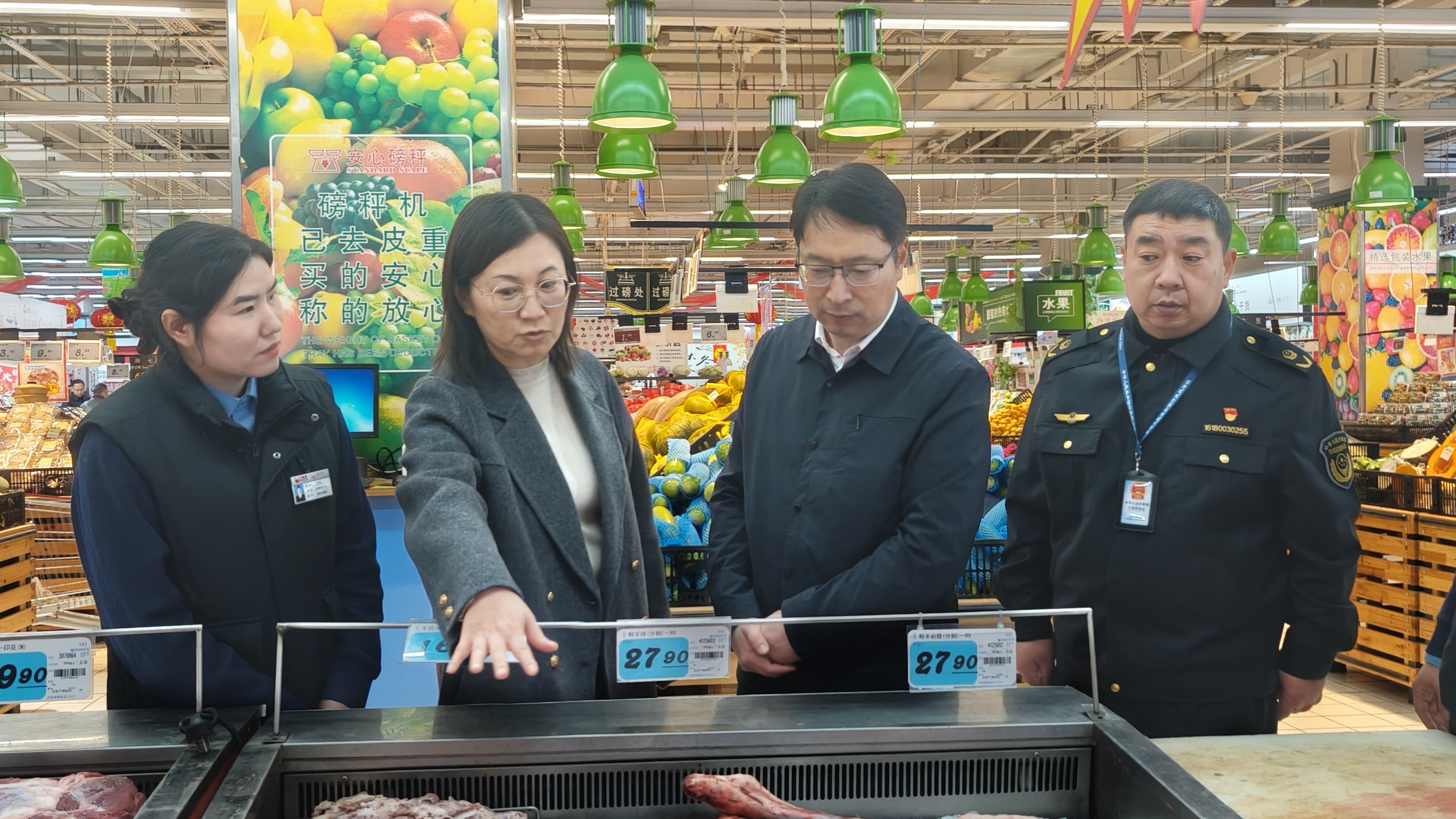 61375970676773395 微信图片_20260214100029_21_289.jpg