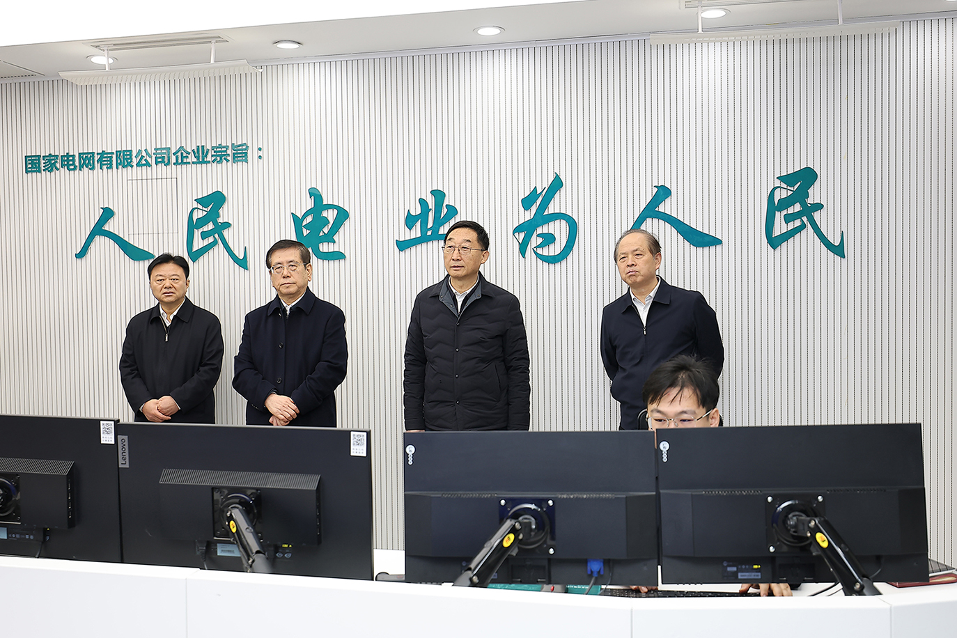 7706871227207127 微信图片_20260214182831_9_479.jpg