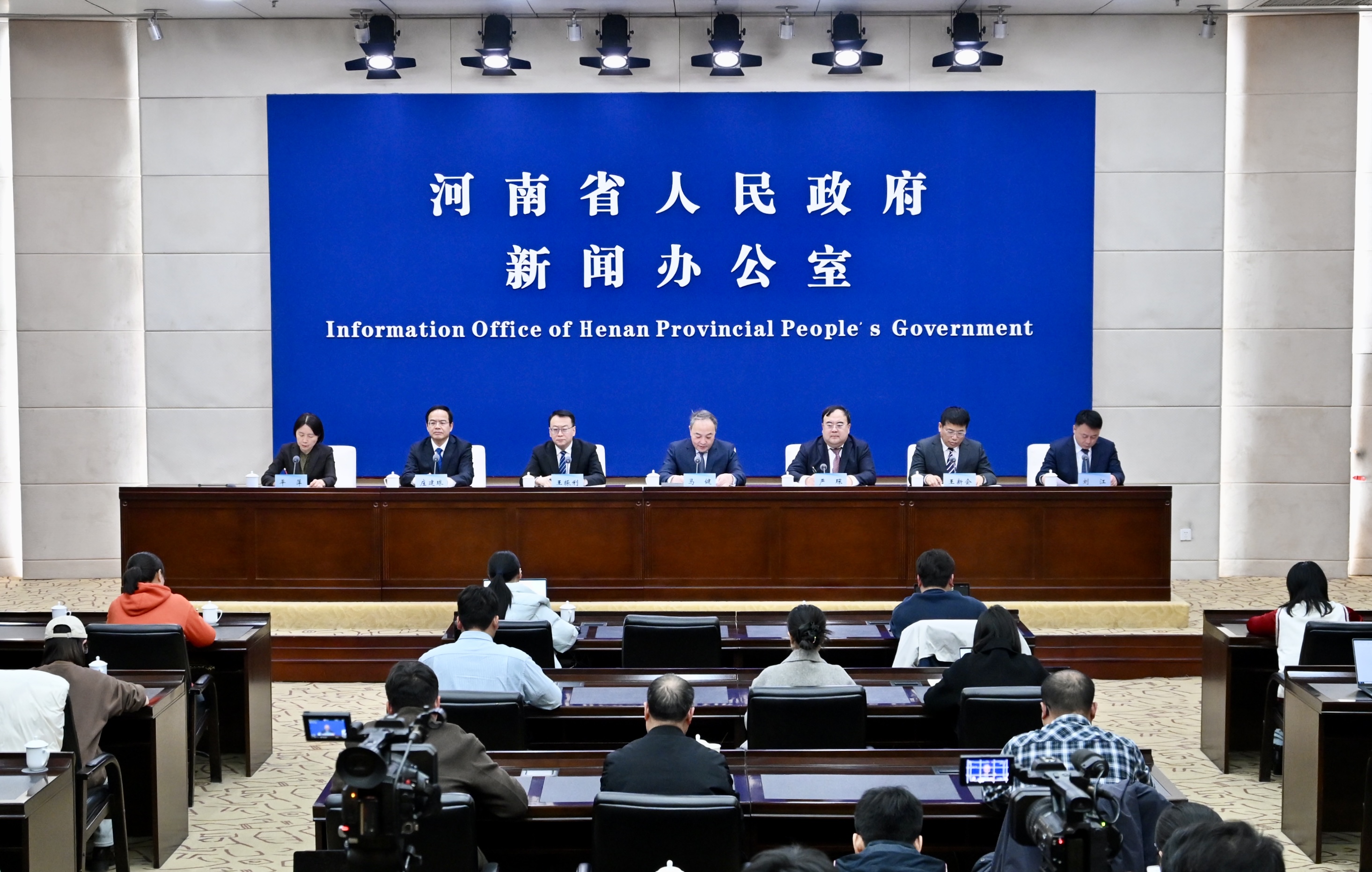 新闻发布厅 | 全国首创!服务大市场,河南这套“科学尺子”量出了啥?