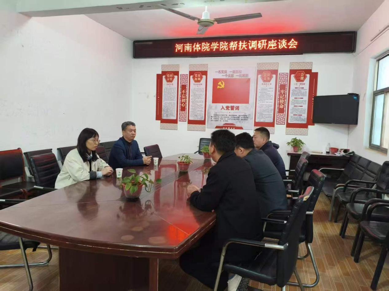河南体育学院捐赠150盏太阳能路灯 点亮西马村生态宜居路—顶端新闻