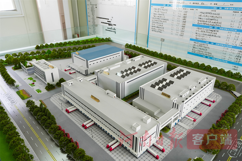 6943856174239456 6943856174239456