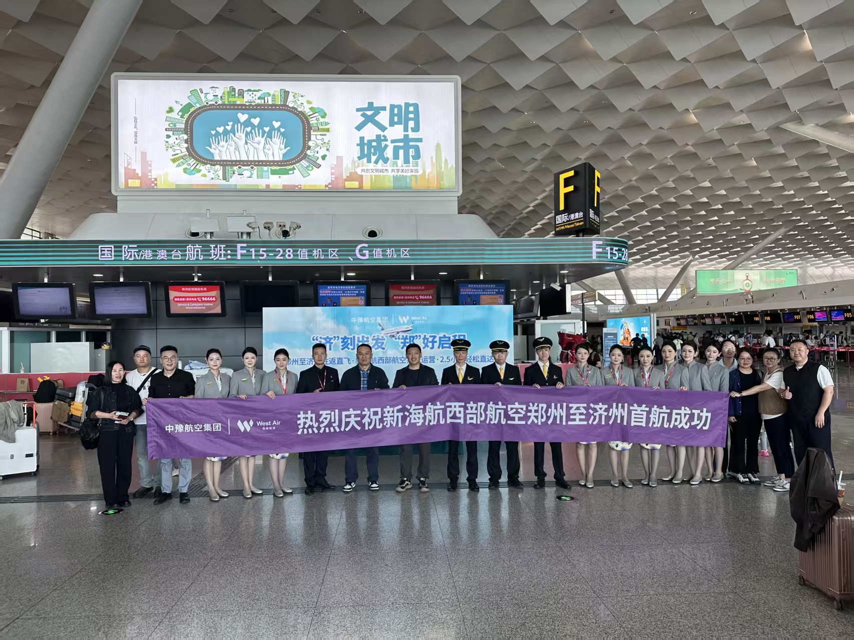 6243537435615732 6243537435615732