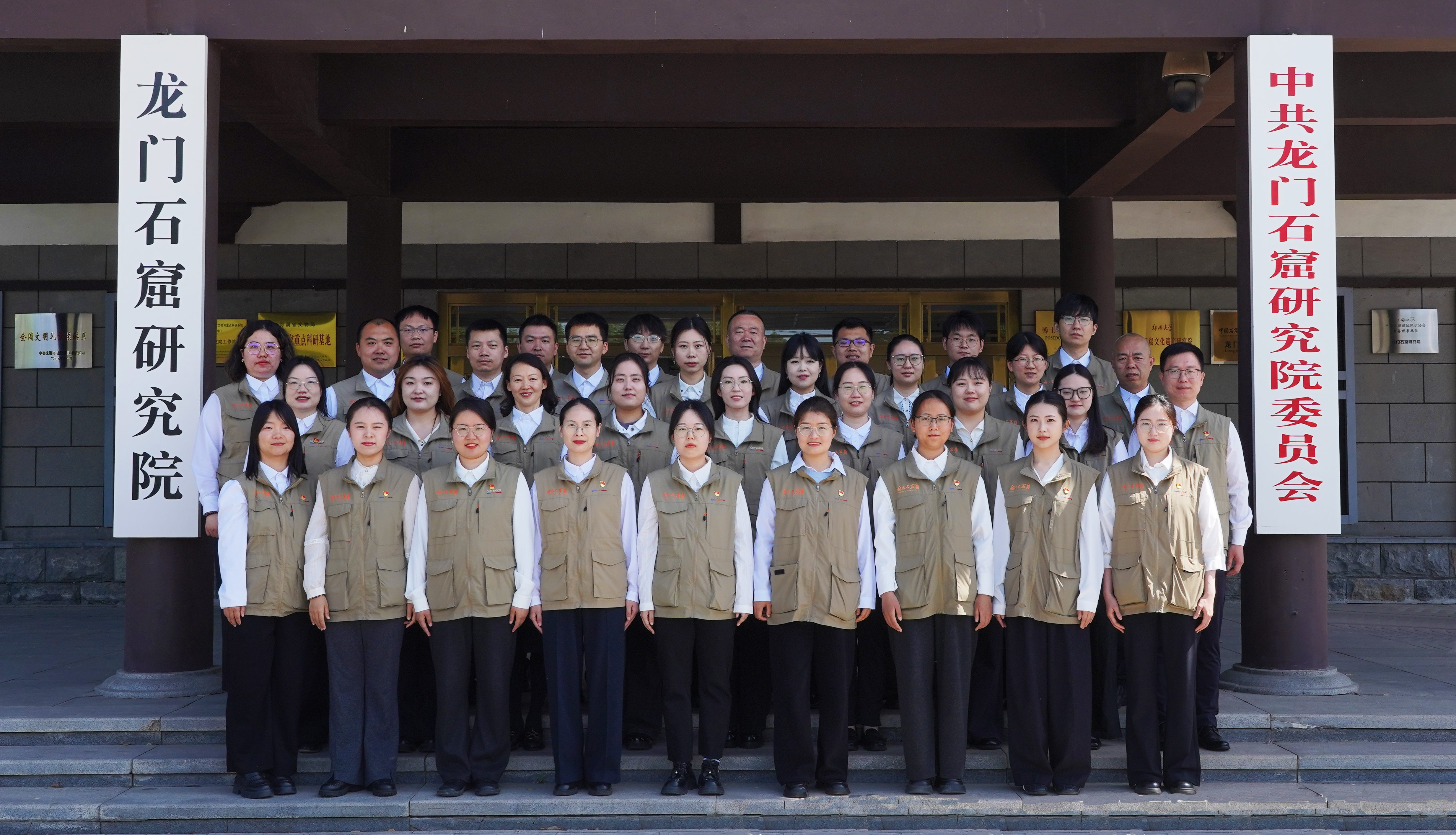 ȫ���Ĳ�ϵͳΨһ������ʯ���о�Ժʯ�߱����о����Ų�����Ŷӻ��й��������Ľ��¼���