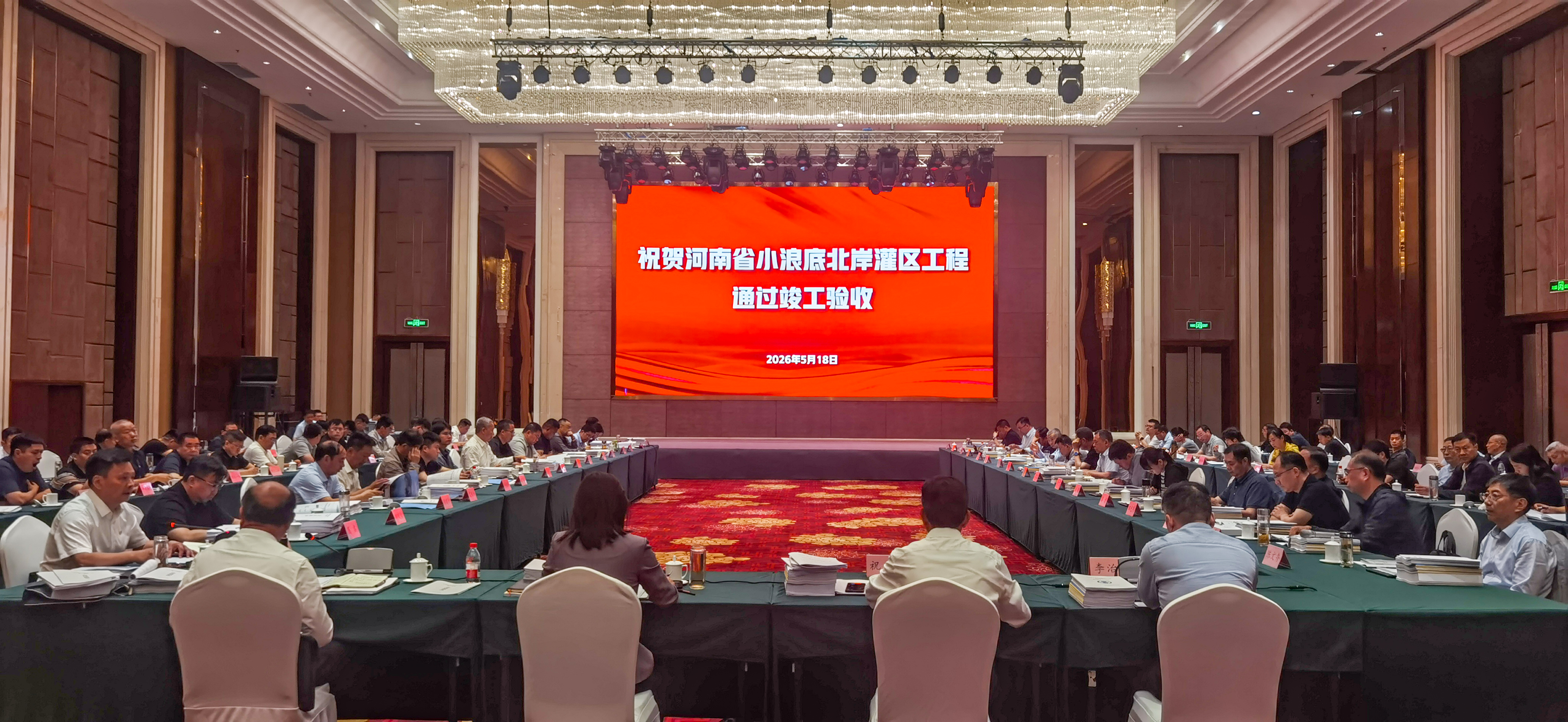 10766747485063954 微信图片_20260518175457_42_2405.jpg