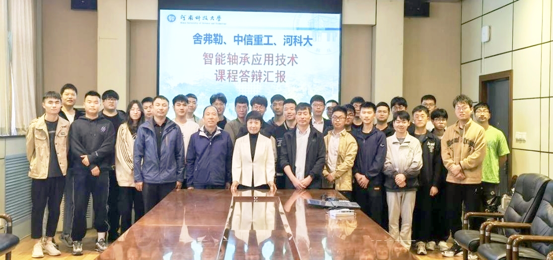 微信图片_20260519112529_1754_49.jpg