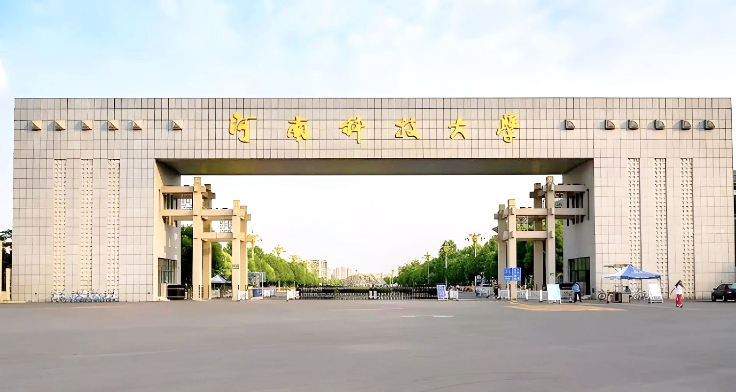 微信图片_20260519112101_1748_49.jpg