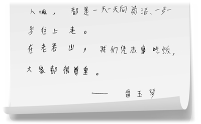 8511512588083724 4d34749c-b798-4ff6-ab37-3ea6db02cb32.jpg