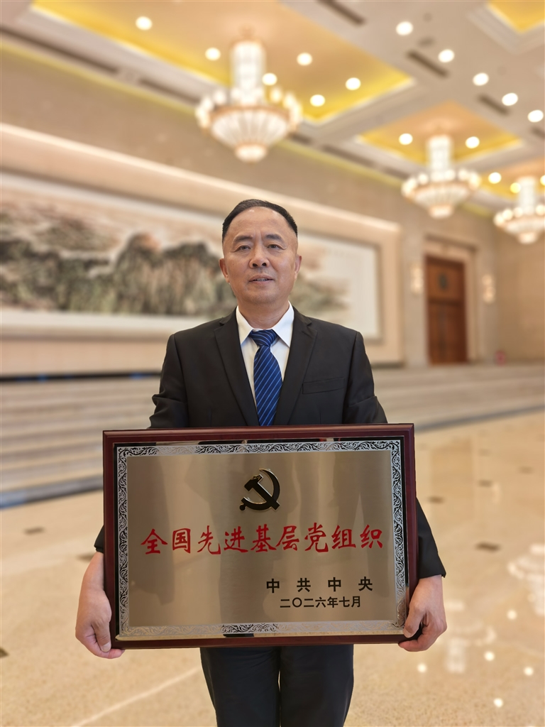 杨长家 3版2_s.jpg