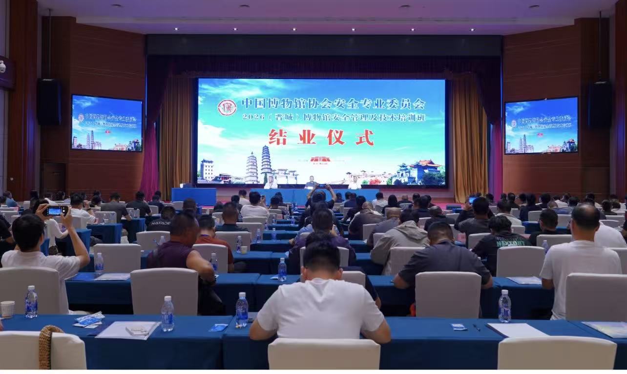 培训班6.jpg