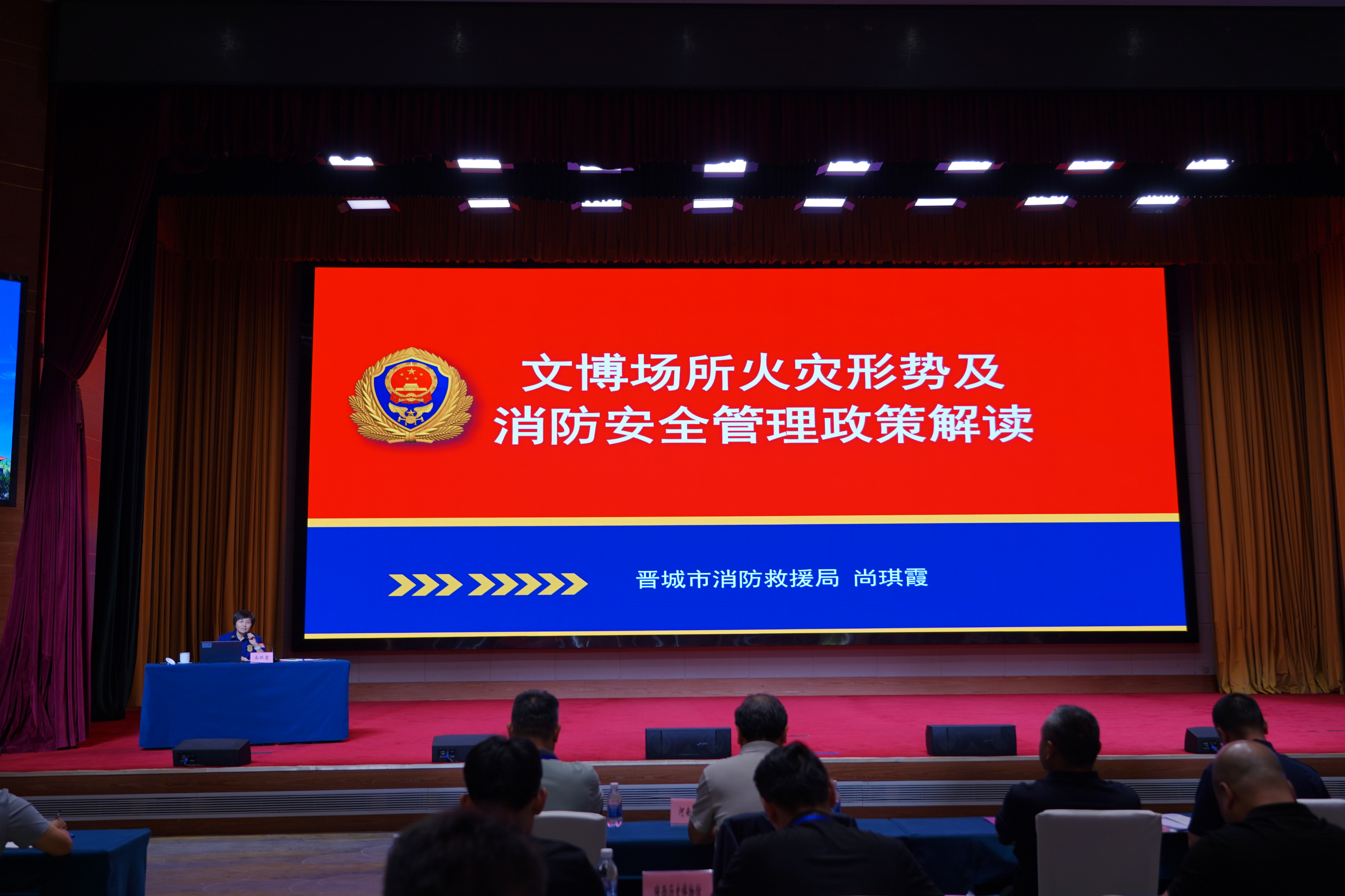 培训班4.jpg