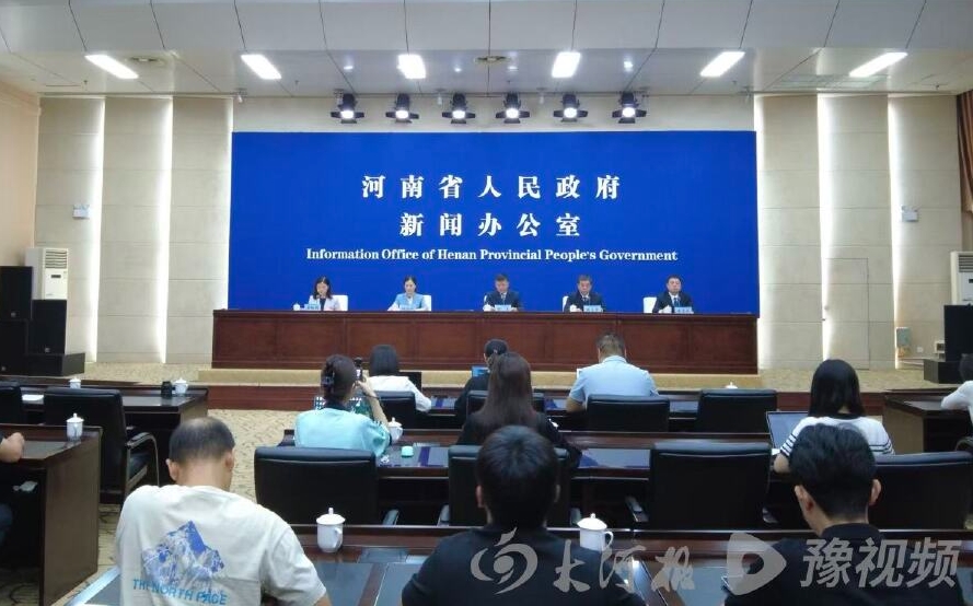 安阳 十五五 20260821162513.jpg