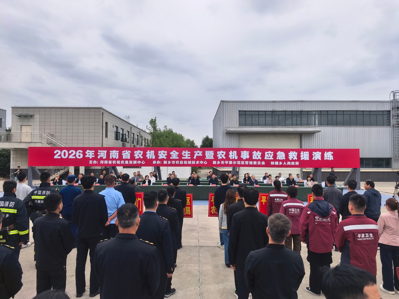 微信图片_20260910091349_4916_22.jpg